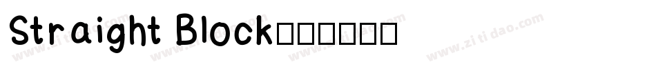 Straight Block字体转换